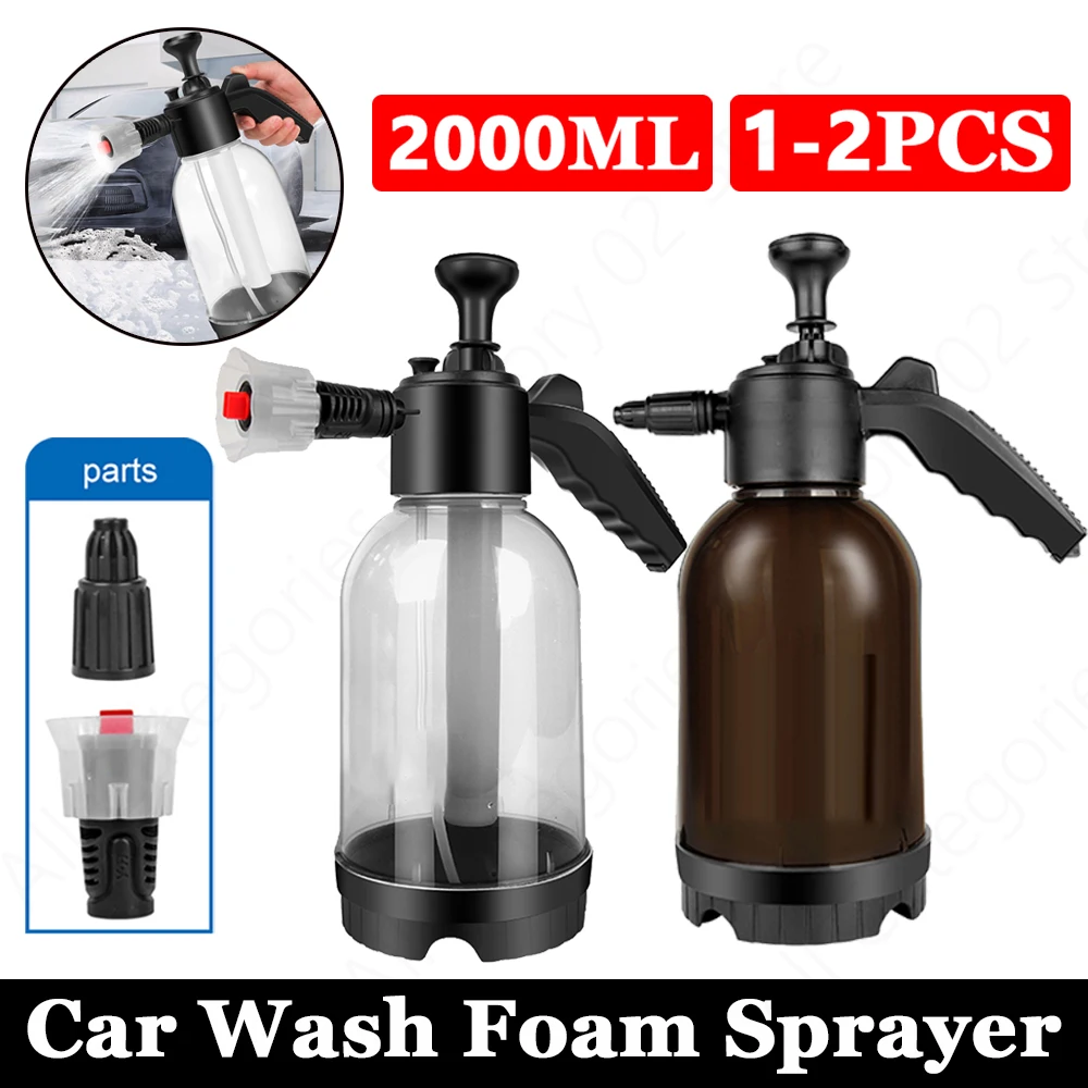 2L Car Foam Sprayer Bottle Large Capacity Dual-Use Handheld Sprayer Washing Tool Auto Cleaner Hand Pump Pneumatic Foam Cleaner
2L Car Foam Sprayer Bottle Large Capacity Dual-Use Handheld Sprayer Washing Tool Auto Cleaner Hand Pump Pneumatic Foam Cleaner