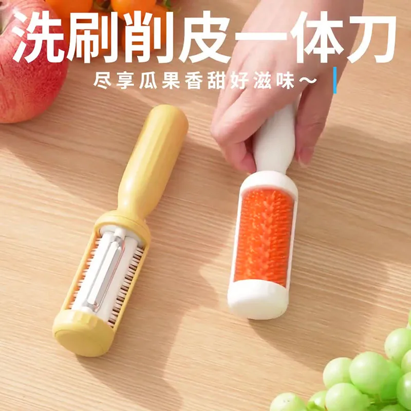 2Pcs 2 In 1 Multifunctional Vegetable Fruit Peeler with Cleaning Brush Rotating Design Kitchen Gadgets for Home Kitchen
2Pcs 2 In 1 Multifunctional Vegetable Fruit Peeler with Cleaning Brush Rotating Design Kitchen Gadgets for Home Kitchen