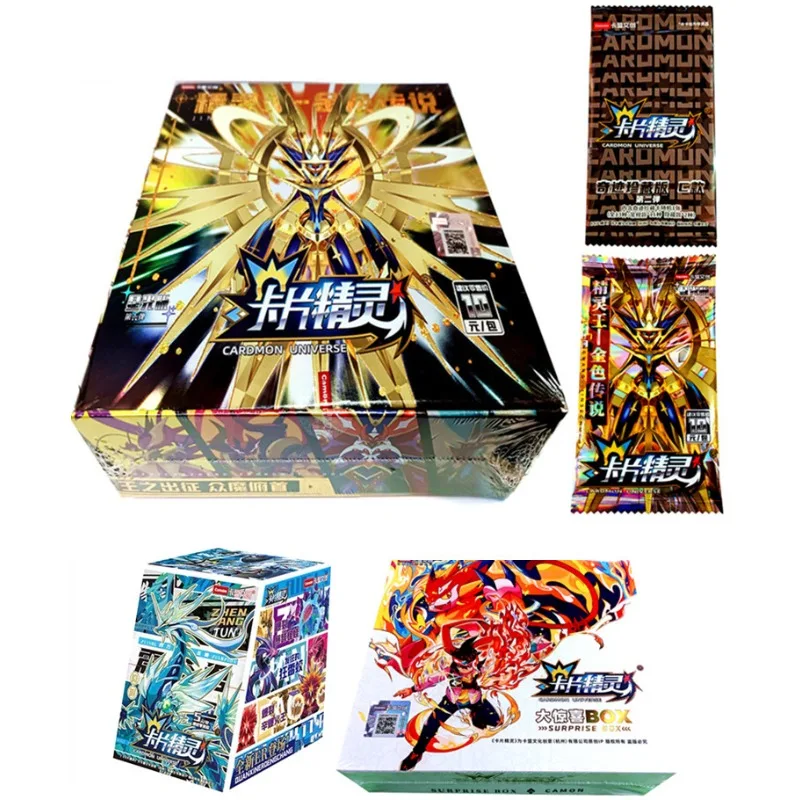 Anime game peripheral elf card starlight version pocket collection ER flash card KINC card children boy hobby toy birthday gift
Anime game peripheral elf card starlight version pocket collection ER flash card KINC card children boy hobby toy birthday gift