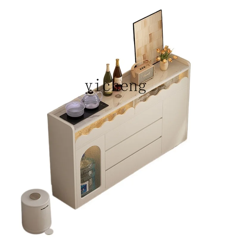 XL tea bar machine dining side cabinet integrated living room home storage cabinet desktop automatic water
XL tea bar machine dining side cabinet integrated living room home storage cabinet desktop automatic water