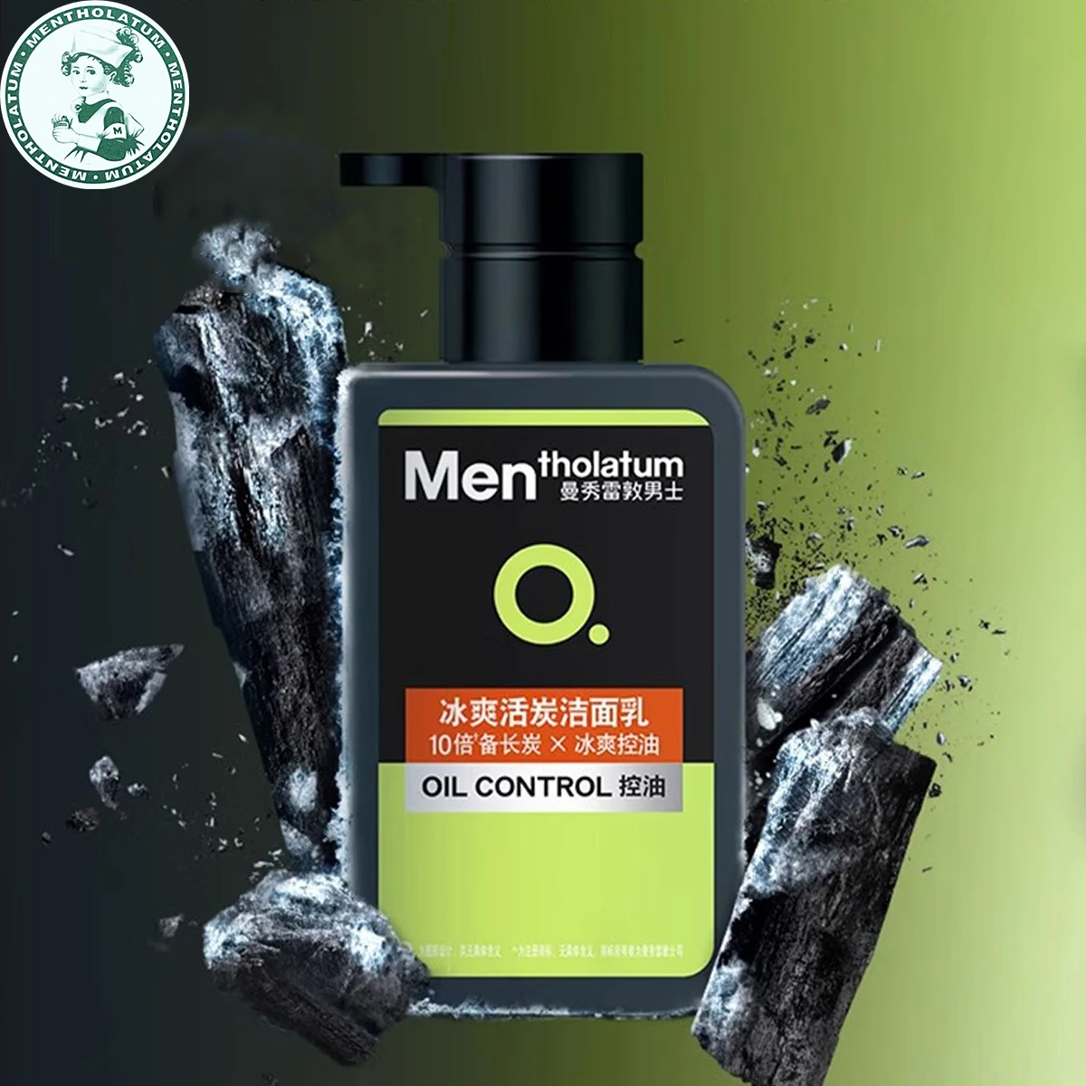 Mentholatum Men's Cooling Activated Charcoal Face Wash Refreshing Deep Cleansing Gel for Men
Mentholatum Men's Cooling Activated Charcoal Face Wash Refreshing Deep Cleansing Gel for Men