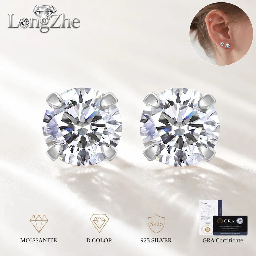 Moissanite Stud Earrings S925 Sterling Silver 3mm 4mm 5mm 6.5mm Round Cut Unisex Daily Wear Gift
Moissanite Stud Earrings S925 Sterling Silver 3mm 4mm 5mm 6.5mm Round Cut Unisex Daily Wear Gift