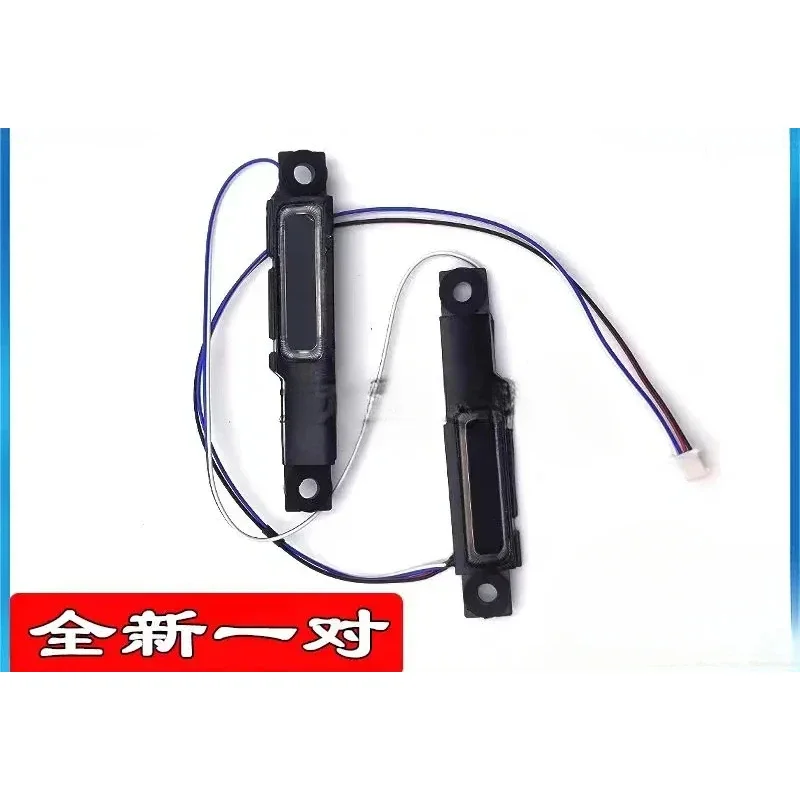 CHEN New For Dell Latitude 5480 5490 5491 P72G Laptop Speaker Built-in Speaker PK23000XV00 CN-07Y2TF~~
CHEN New For Dell Latitude 5480 5490 5491 P72G Laptop Speaker Built-in Speaker PK23000XV00 CN-07Y2TF~~