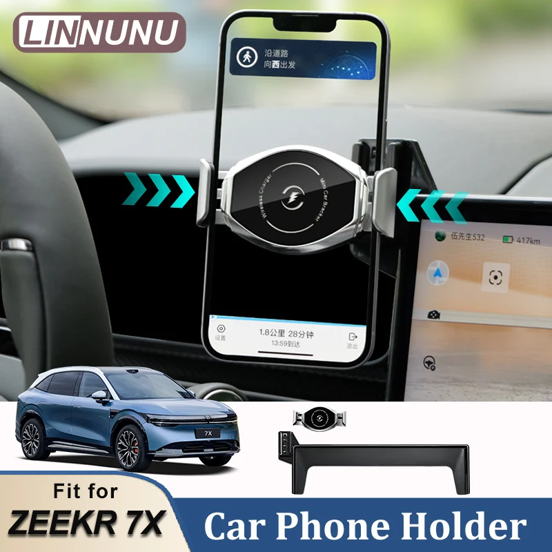 LINNUNU Fit for ZEEKR 7X Car Phone Holder Electric Automatic Sensing Bracket Screen Fixed Base Mount Gravity/Electric Bracket
LINNUNU Fit for ZEEKR 7X Car Phone Holder Electric Automatic Sensing Bracket Screen Fixed Base Mount Gravity/Electric Bracket