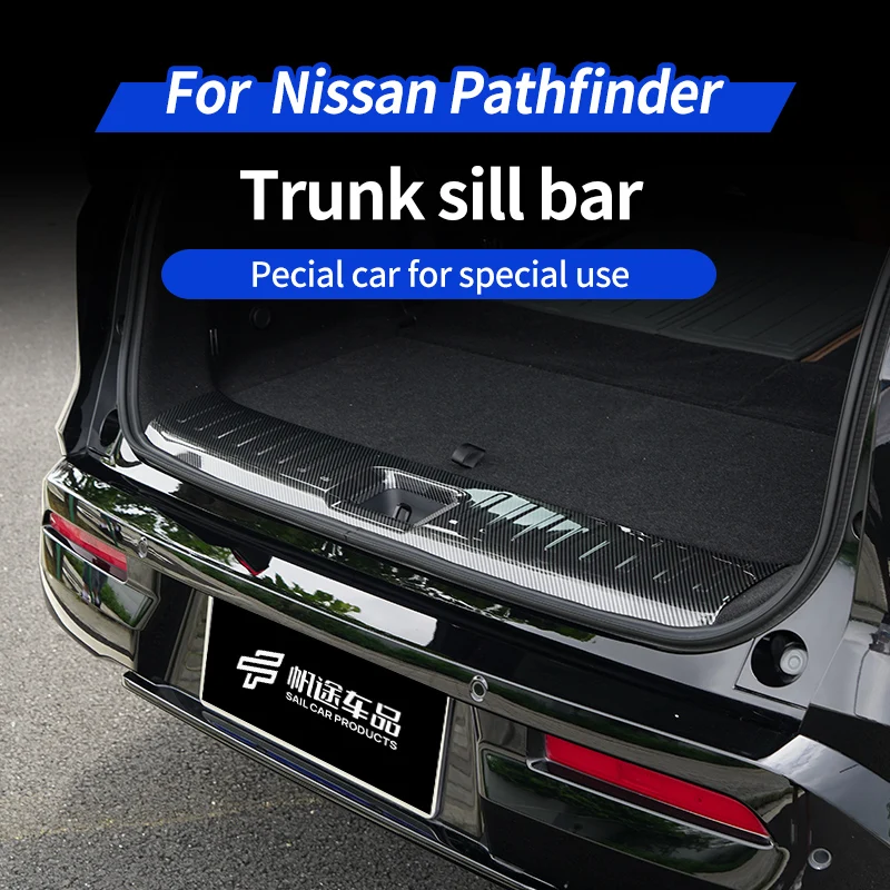For Nissan Pathfinder Automobile threshold strip 2024 2025 Trunk sill bar pecial car for special use car accessories
For Nissan Pathfinder Automobile threshold strip 2024 2025 Trunk sill bar pecial car for special use car accessories