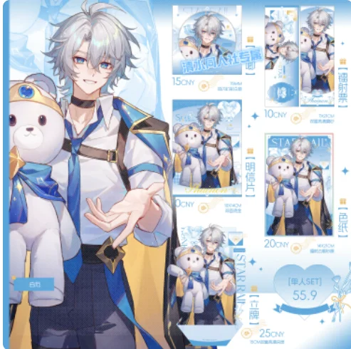 Anime Honkai:Star Rail Sunday Khaslana Mydei Acrylic Stand Figure Model Plate Cosplay Collection Desktop Decor Gifts QS
Anime Honkai:Star Rail Sunday Khaslana Mydei Acrylic Stand Figure Model Plate Cosplay Collection Desktop Decor Gifts QS