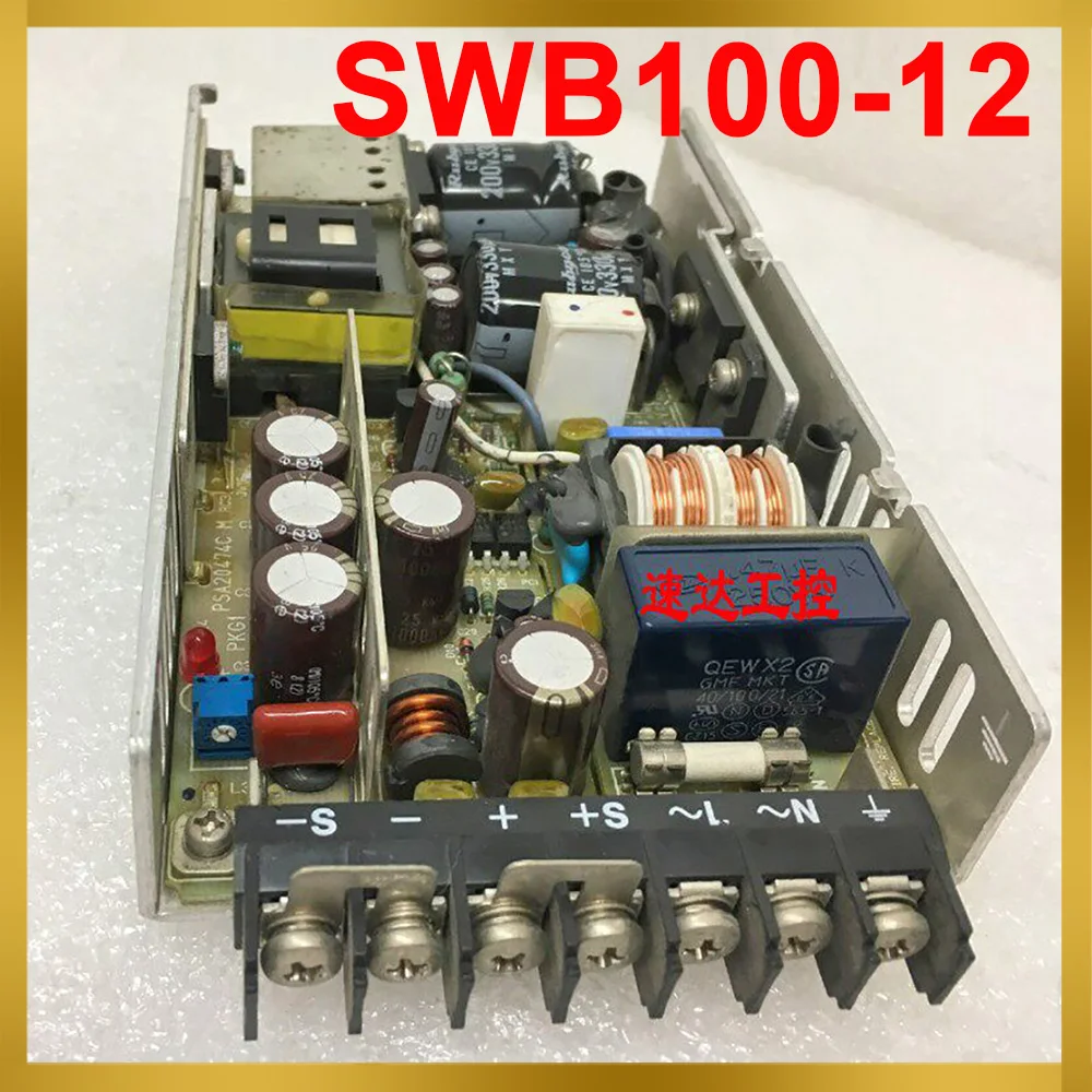 SWB100-12 Stable Performance 12VDC 8.5A
SWB100-12 Stable Performance 12VDC 8.5A