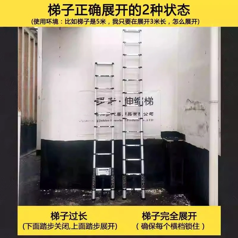 Al alloy telescopic ladder herringbone ladder portable household elevator engineering staircase bamboo ladder
Al alloy telescopic ladder herringbone ladder portable household elevator engineering staircase bamboo ladder