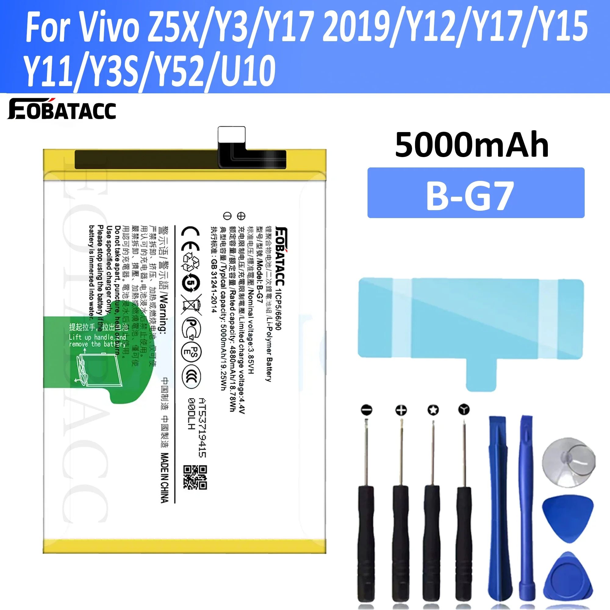 EOATABACC Brand New B-G7 Replacement Battery For Vivo Z5X/Y3/Y17 2019/Y12/Y17/Y15 /Y11/Y3S/Y52/U10
EOATABACC Brand New B-G7 Replacement Battery For Vivo Z5X/Y3/Y17 2019/Y12/Y17/Y15 /Y11/Y3S/Y52/U10