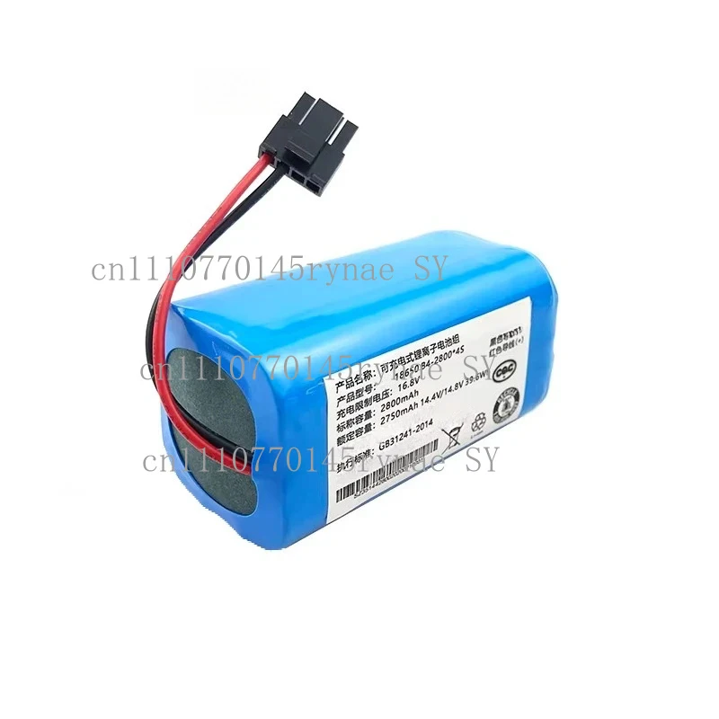 Replacement Battery For Ecovacs CEN540 Magic Mirror S Debao Lingxi CEN546 Jinrui Sweeping Robot Vacuum Cleaner
Replacement Battery For Ecovacs CEN540 Magic Mirror S Debao Lingxi CEN546 Jinrui Sweeping Robot Vacuum Cleaner