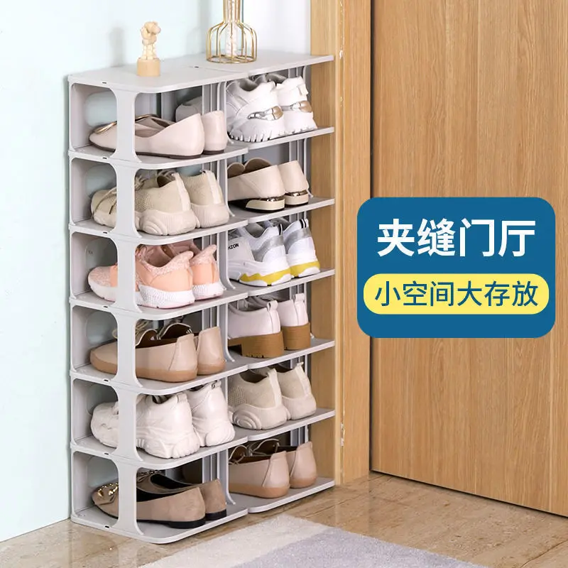 Door Simple Multi-Layer Shoe Rack Cabinet Bathroom Bathroom Stackable Space-Saving Layered Shoe Storage Rack
Door Simple Multi-Layer Shoe Rack Cabinet Bathroom Bathroom Stackable Space-Saving Layered Shoe Storage Rack