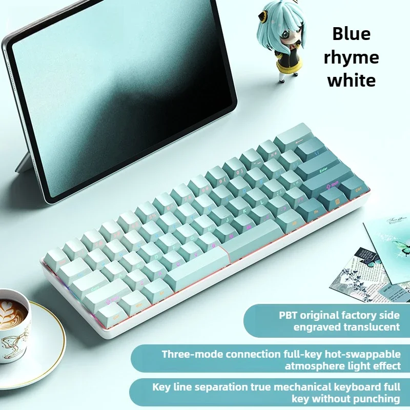 61 Key Small Portable Three Mode Mechanical Keyboard Wireless Bluetooth Laptop Office Typing Gaming Keyboard Mechanical Keyboard
61 Key Small Portable Three Mode Mechanical Keyboard Wireless Bluetooth Laptop Office Typing Gaming Keyboard Mechanical Keyboard