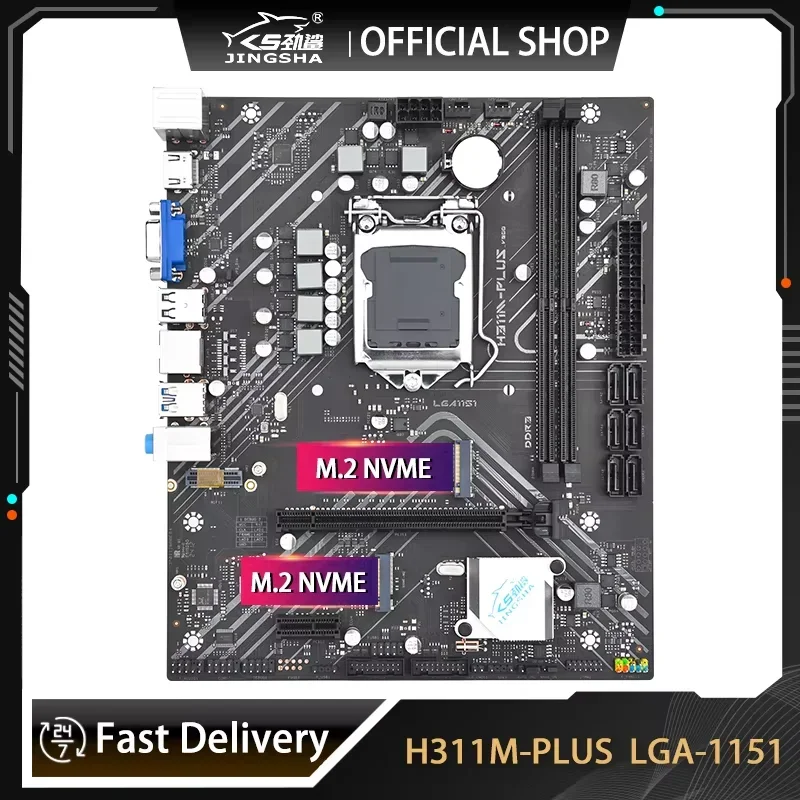 H311 Motherboard LGA 1151 Placa Mae LGA1151 Support Core 6/7/8/9 Gen Processor DDR4 SATA 3.0 Support NVME M.2 And SATA M.2
H311 Motherboard LGA 1151 Placa Mae LGA1151 Support Core 6/7/8/9 Gen Processor DDR4 SATA 3.0 Support NVME M.2 And SATA M.2