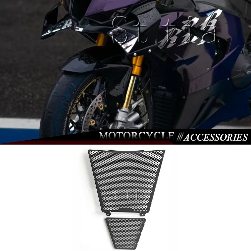 Для Honda CBR1000RR-R 2020 2021 2022 2023 2024 CBR1000RR-R SP новый мотоцикл защита корпуса решетки
Для Honda CBR1000RR-R 2020 2021 2022 2023 2024 CBR1000RR-R SP новый мотоцикл защита корпуса решетки