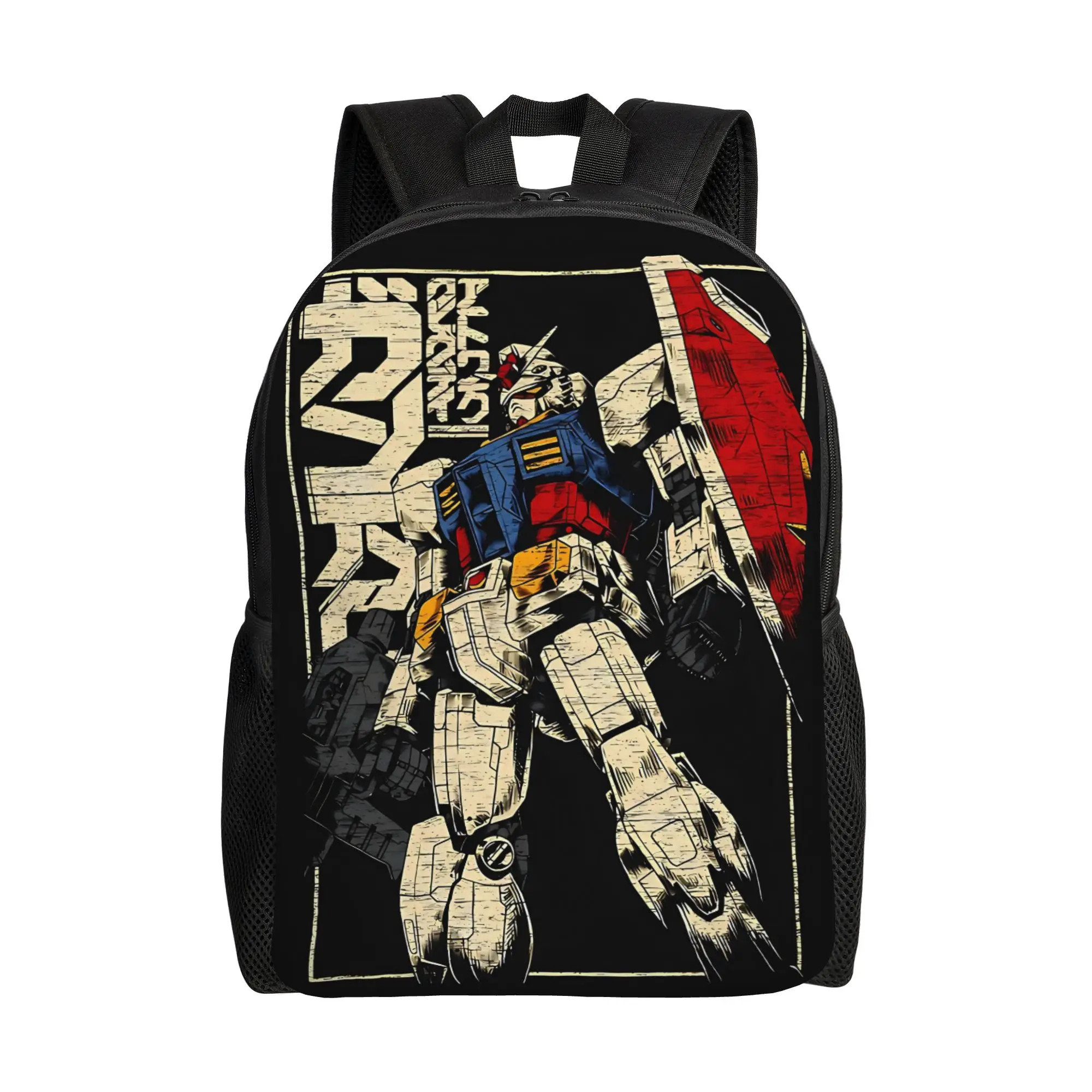 Back to school season Gendam Vintage Oldschool Rucksack Bandai gundam Couple Vintage Backpack
Back to school season Gendam Vintage Oldschool Rucksack Bandai gundam Couple Vintage Backpack