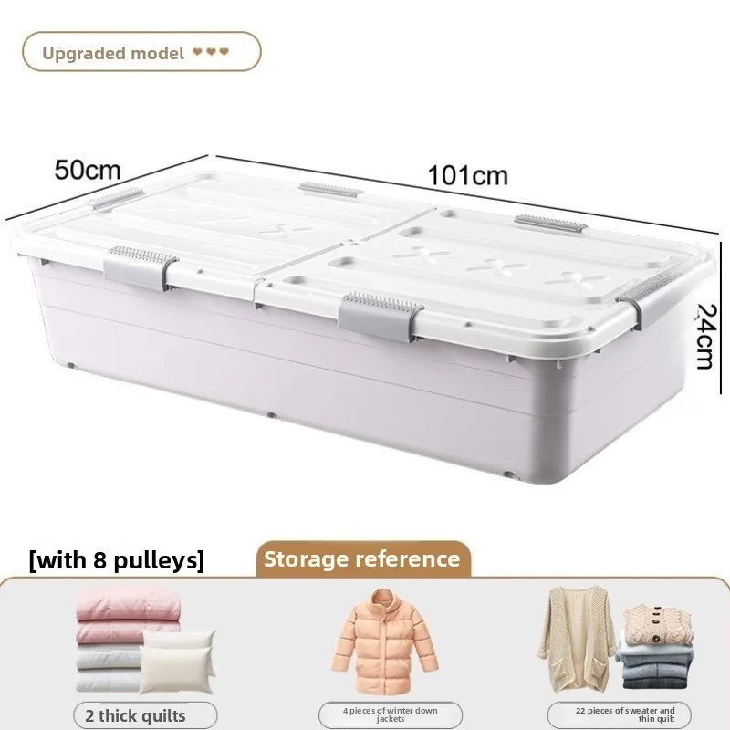 Underbed Storage Box Flat with Wheels Place under the Bed Large Capaci Clothes Organizer Plastic Storage Box
Underbed Storage Box Flat with Wheels Place under the Bed Large Capaci Clothes Organizer Plastic Storage Box