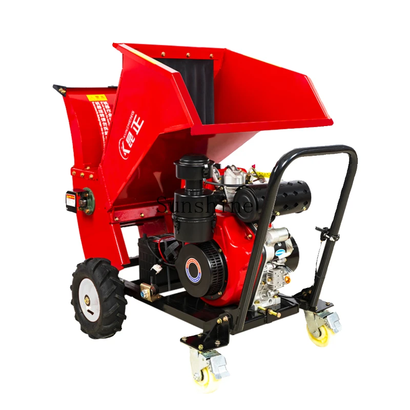 Large orchard forest broken branches grape straw wood crushing garden industry machinery
Large orchard forest broken branches grape straw wood crushing garden industry machinery