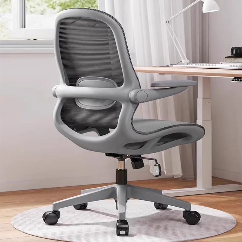 Net Protect Adjustable Office Chair Armrest Upgrade Support Relaxing Ergonomic Office Chair White Wheels Silla Oficina Furniture
Net Protect Adjustable Office Chair Armrest Upgrade Support Relaxing Ergonomic Office Chair White Wheels Silla Oficina Furniture