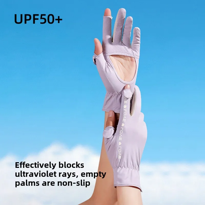 Sunscreen Gloves Summer Women Outdoor Fitness Ice Silk Gloves Hollowed Out Palm Breathable Elastic Touch Screen Driving Gloves
Sunscreen Gloves Summer Women Outdoor Fitness Ice Silk Gloves Hollowed Out Palm Breathable Elastic Touch Screen Driving Gloves