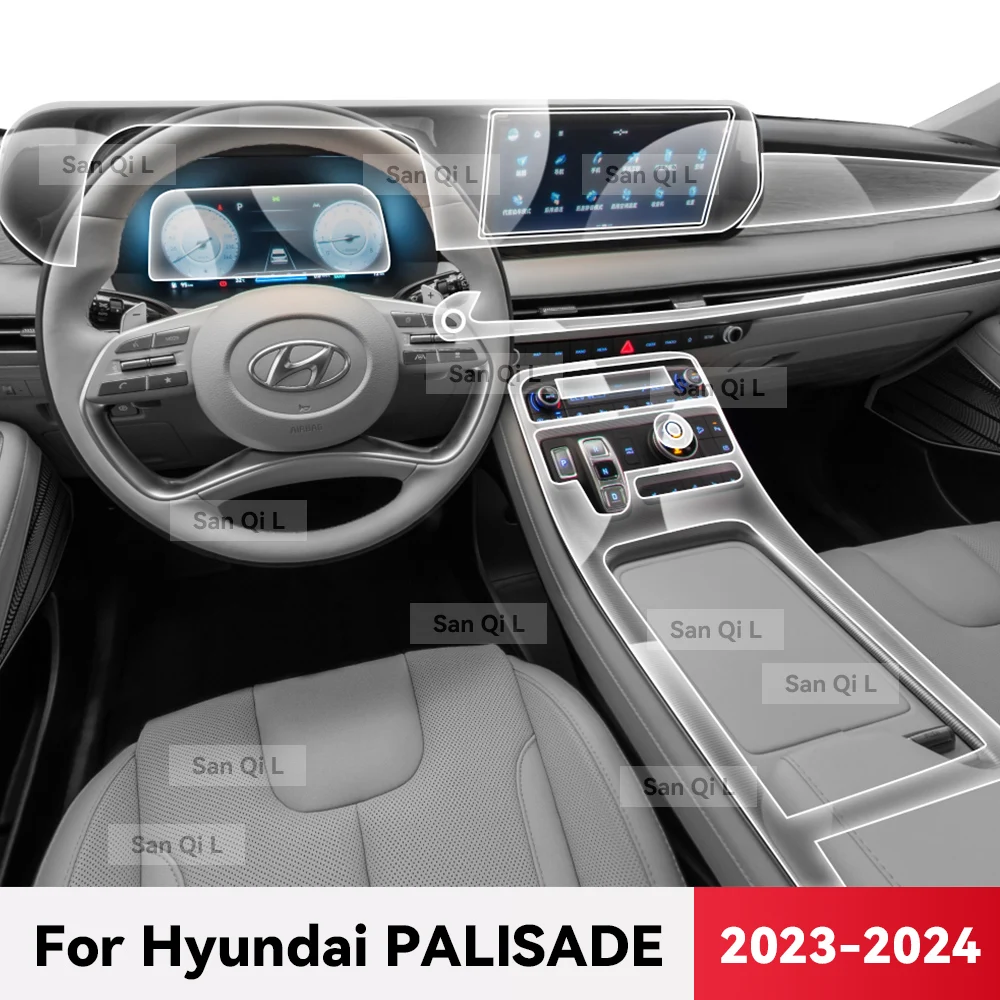 For HYUNDAI PALISADE 2023 2024 TPU Car Navigation Screen Film Gearbox Protective Sticker Anti-scratch Interior Accessories
For HYUNDAI PALISADE 2023 2024 TPU Car Navigation Screen Film Gearbox Protective Sticker Anti-scratch Interior Accessories