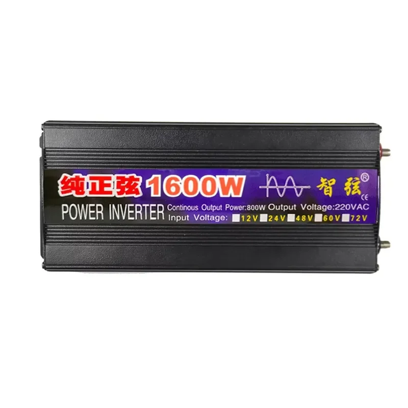 Intelligent Cooling 1600W Power Invertor 12V to 110V Inverter 12V 220V Pure Sine Wave Car Inverter
Intelligent Cooling 1600W Power Invertor 12V to 110V Inverter 12V 220V Pure Sine Wave Car Inverter