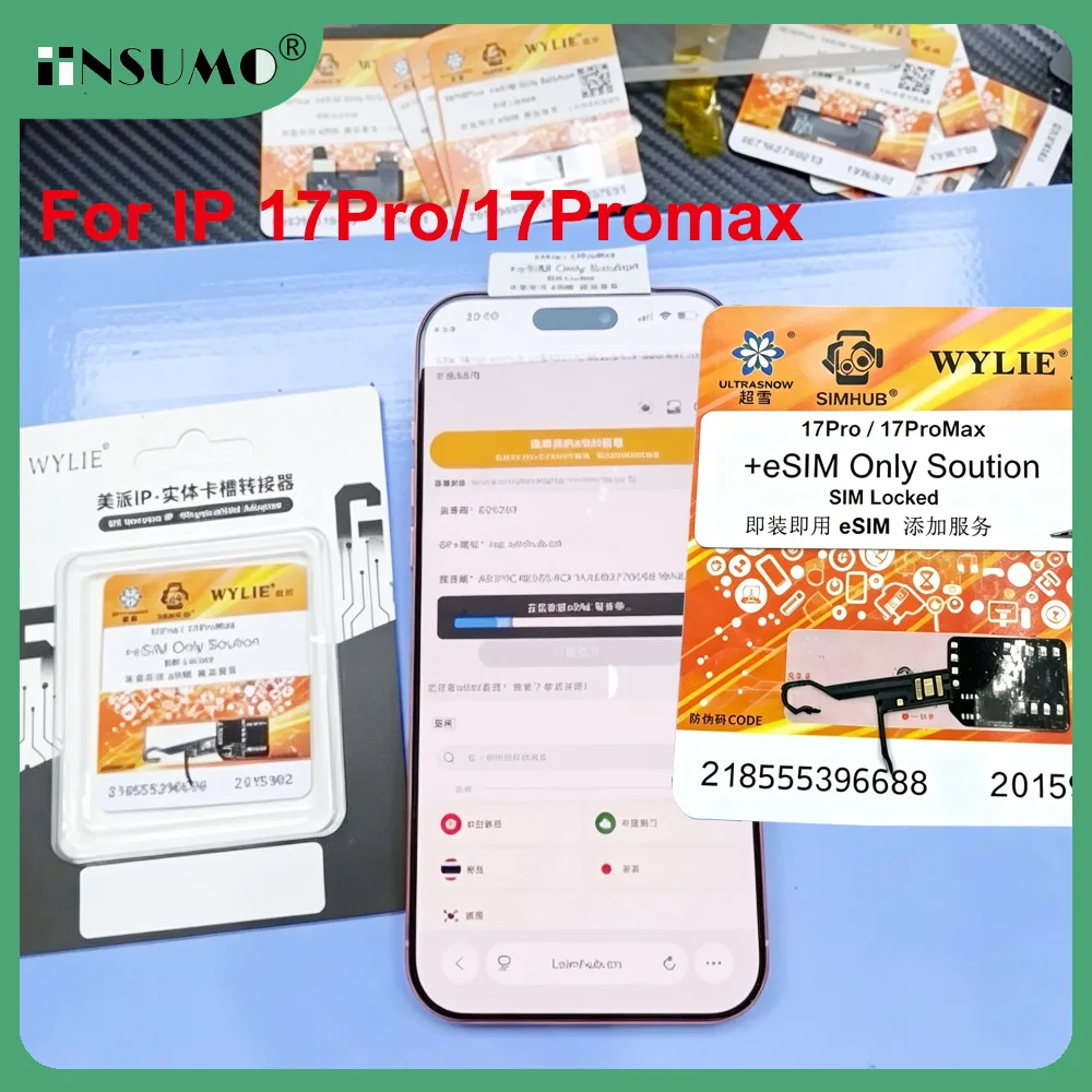 2026 New WYLIE eSIM Only Solution for iPhone 17pro 17promax NO CNC Zero Damage MEP Mode Support Manual Flashing of iOS 27 System
2026 New WYLIE eSIM Only Solution for iPhone 17pro 17promax NO CNC Zero Damage MEP Mode Support Manual Flashing of iOS 27 System