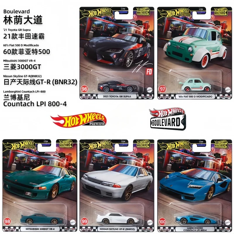 New Hot Wheel Limited Edition Alloy Sports Car Tree Boulevard Toy Cars Collect Model Desktop Decoration Kid'S Holiday Gifts
New Hot Wheel Limited Edition Alloy Sports Car Tree Boulevard Toy Cars Collect Model Desktop Decoration Kid'S Holiday Gifts