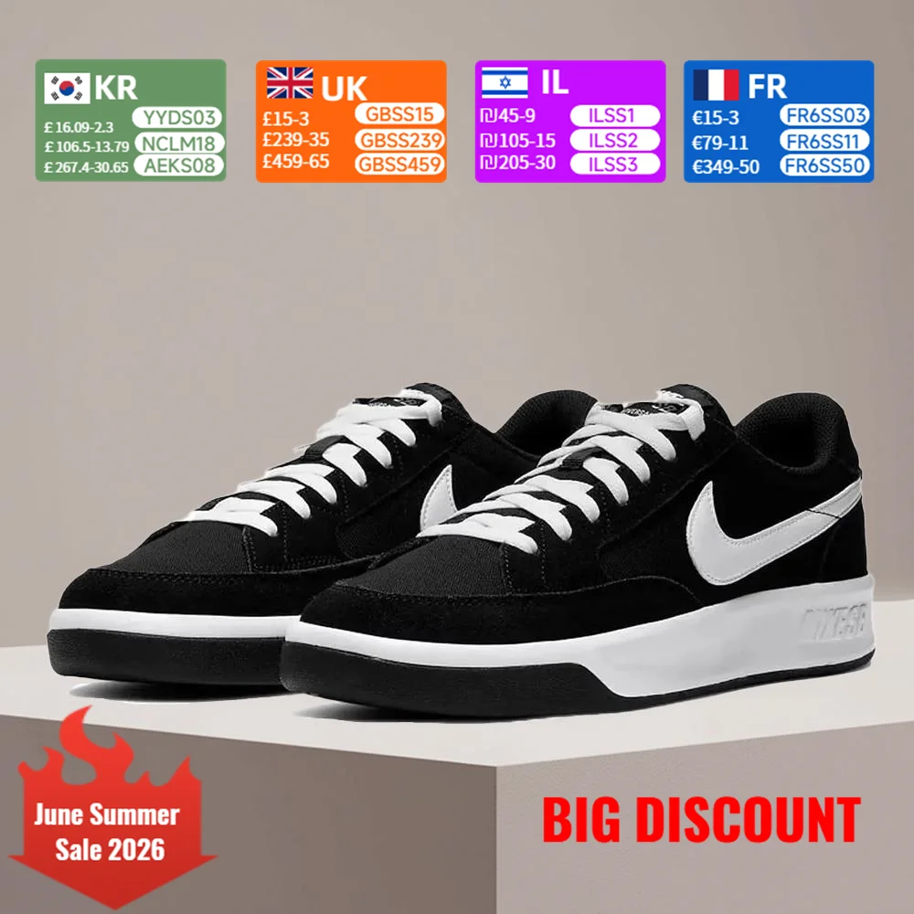 Nike SB Adversary Premium Cushioning Long-lasting support Lightweight design Unisex skate shoes CW7456-001
Nike SB Adversary Premium Cushioning Long-lasting support Lightweight design Unisex skate shoes CW7456-001