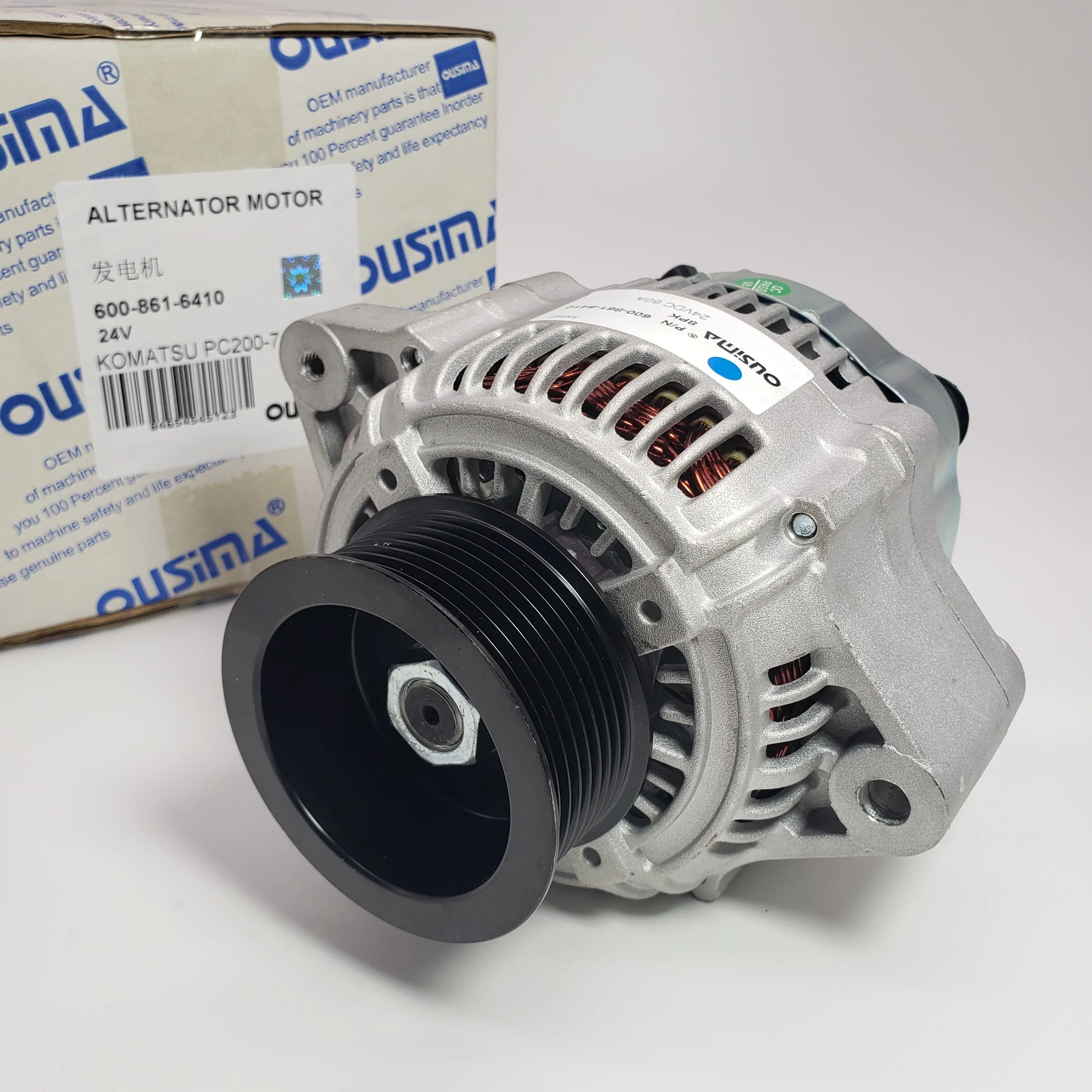 PC200 PC220 Engine S4D102E SA6D102E SAA6D102E Alternator Assembly 600-861-6410
PC200 PC220 Engine S4D102E SA6D102E SAA6D102E Alternator Assembly 600-861-6410