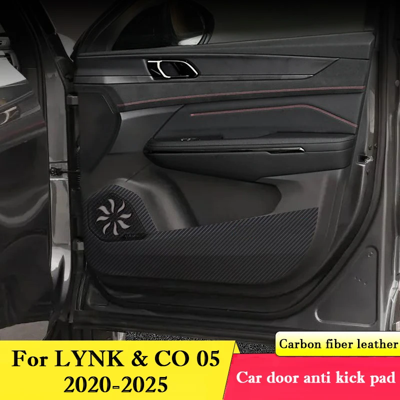 For LYNK & CO 05 2020-2025 Car Door Anti Kick Pad Glove Box Protection Sticker Interior Scratch Resistant Mat Auto Accessories
For LYNK & CO 05 2020-2025 Car Door Anti Kick Pad Glove Box Protection Sticker Interior Scratch Resistant Mat Auto Accessories