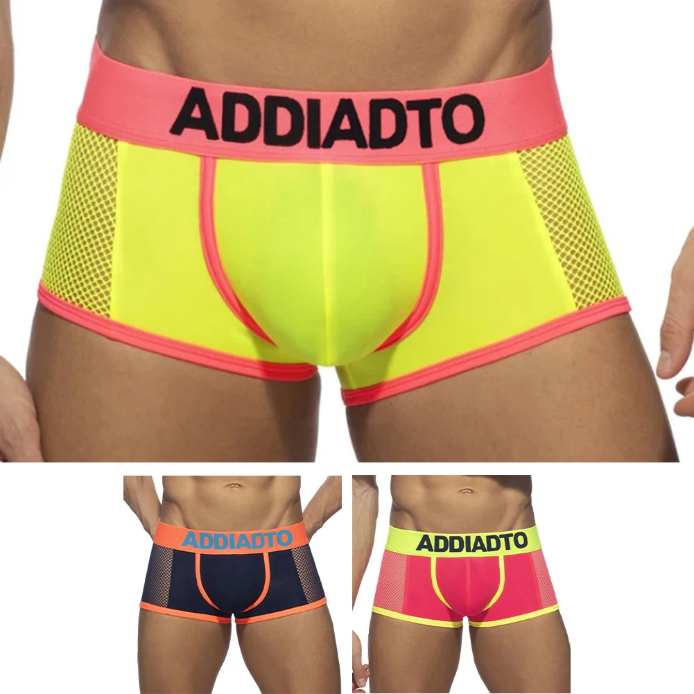Men's Soft Skin Friendly U Convex Pouch Boxer Breathable Mesh Underwear Boxers Shorts Color Matching Panties
Men's Soft Skin Friendly U Convex Pouch Boxer Breathable Mesh Underwear Boxers Shorts Color Matching Panties