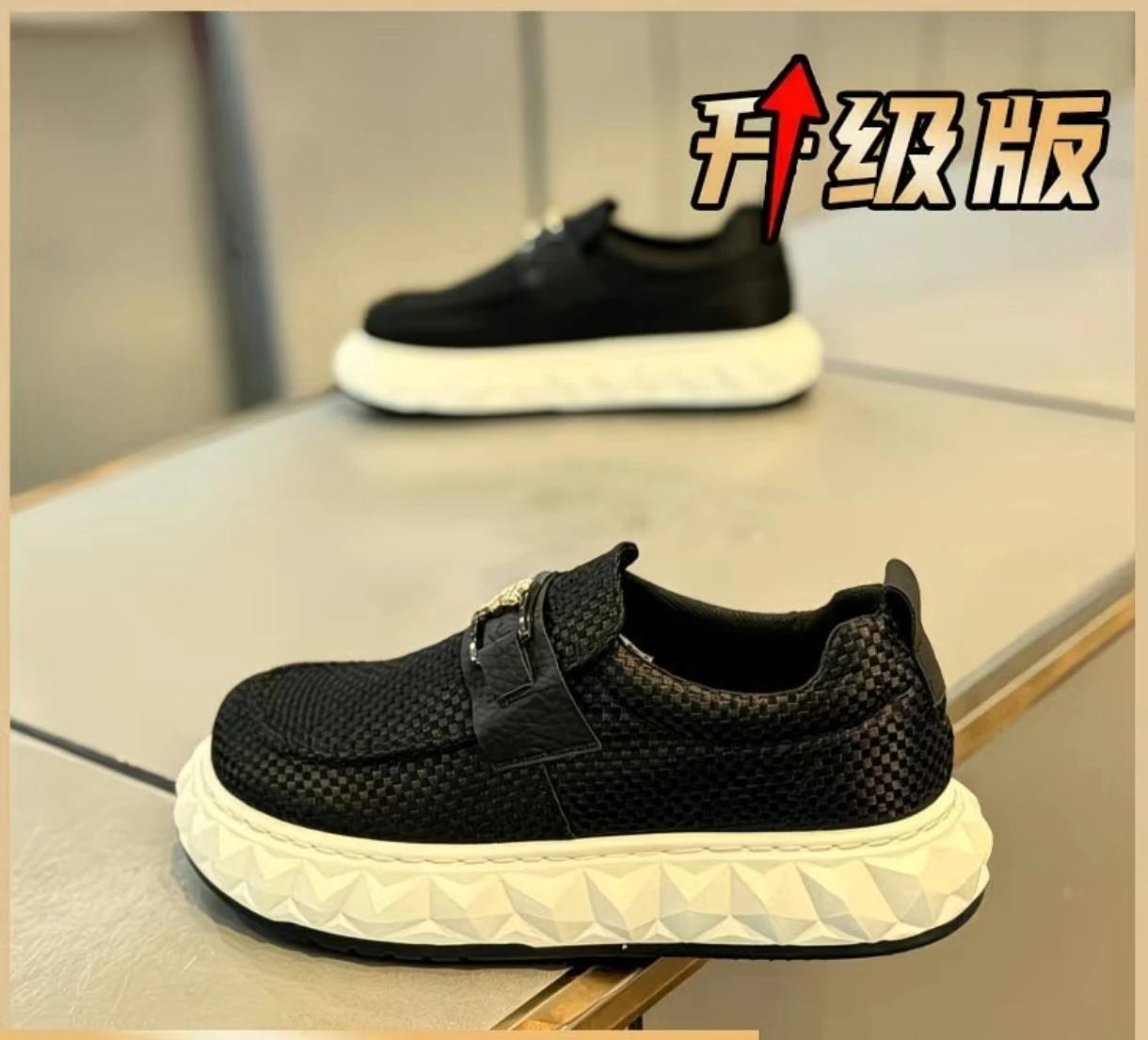 Men Daily Street Casual Shoes Breathable Mesh Wear Resistant Shockproof Soft Sole Lightweight Outdoor Leisure Fashion Sneakers
Men Daily Street Casual Shoes Breathable Mesh Wear Resistant Shockproof Soft Sole Lightweight Outdoor Leisure Fashion Sneakers