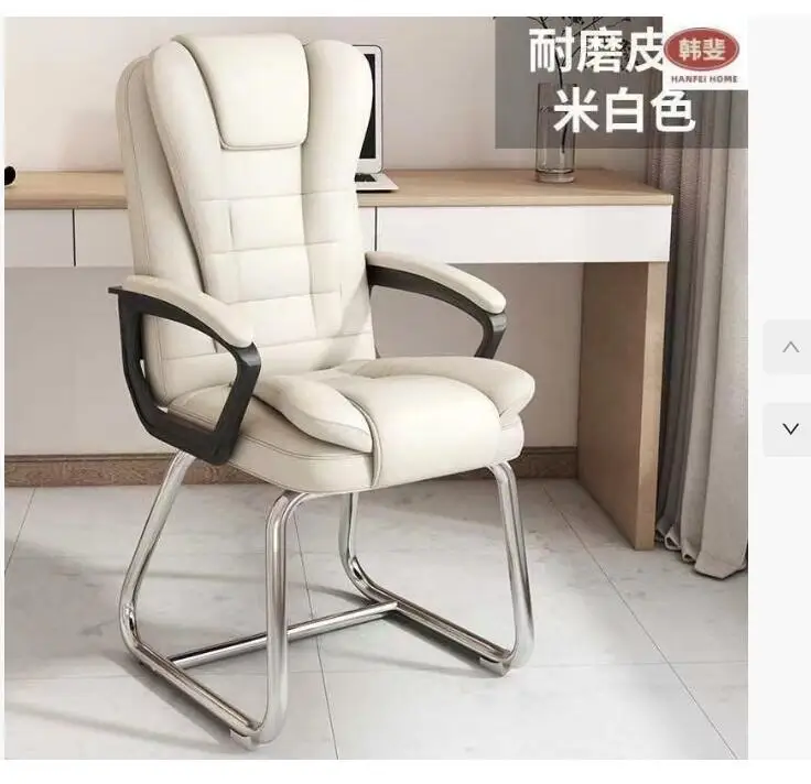 ZStaff Waiting Chair Training Chair, High-back Arched Mahjong ChairZ
ZStaff Waiting Chair Training Chair, High-back Arched Mahjong ChairZ