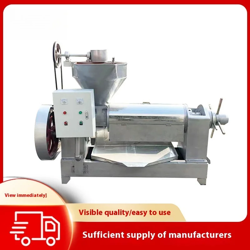 Commercial Fully Automatic Press,Large-Scale Workshop,Mobile Stall,Peanut,Soybean,Rapeseed Oil Press Equipment
Commercial Fully Automatic Press,Large-Scale Workshop,Mobile Stall,Peanut,Soybean,Rapeseed Oil Press Equipment