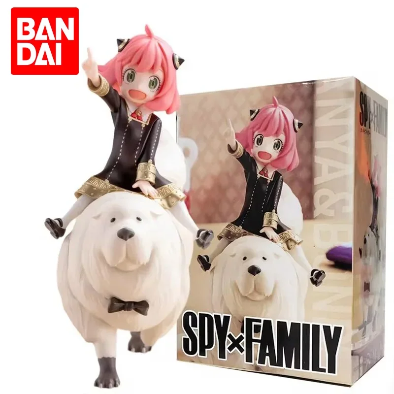 14 см SPY FAMILY Anya Аниме Фигурка Bond Anya Forger Фигурки Kawaii Девушка Верховая Собака Фигурка Коллекция ПВХ Модель Кукла Игрушка
14 см SPY FAMILY Anya Аниме Фигурка Bond Anya Forger Фигурки Kawaii Девушка Верховая Собака Фигурка Коллекция ПВХ Модель Кукла Игрушка