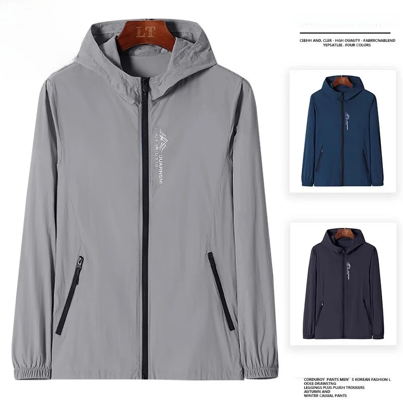 Ice Silk Men's Outdoor Lightweight Fishing Sun Protection Clothing Casual Sporty Loose Fit Quick Dry Long Sleeve Hoodie
Ice Silk Men's Outdoor Lightweight Fishing Sun Protection Clothing Casual Sporty Loose Fit Quick Dry Long Sleeve Hoodie