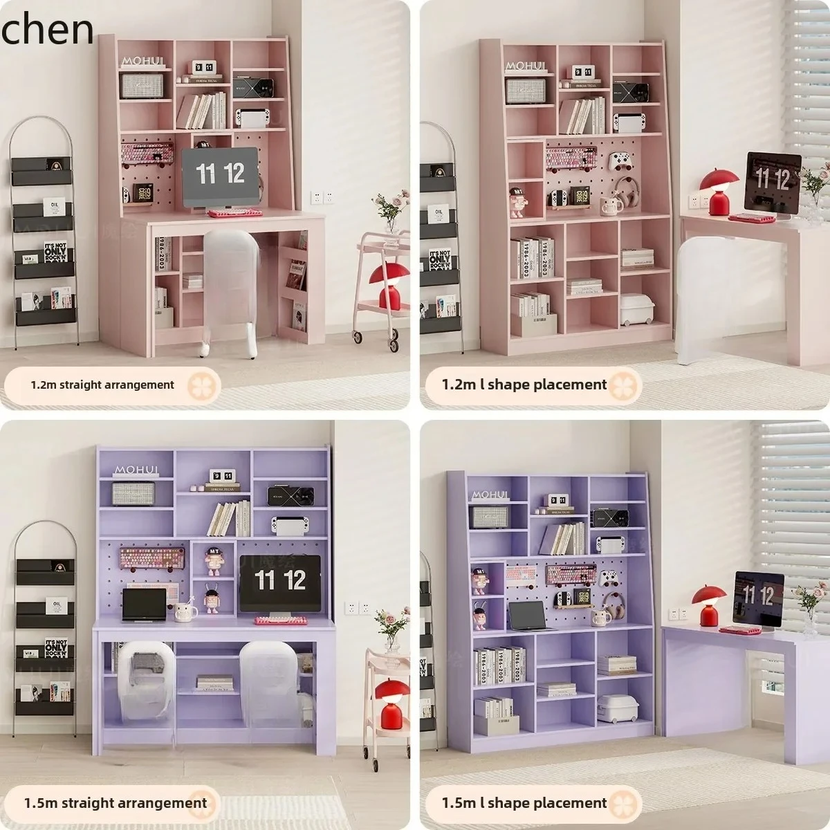 DSA Dopamine computer desk with bookshelf integrated bookcase desk bedroom pink table double work desk
DSA Dopamine computer desk with bookshelf integrated bookcase desk bedroom pink table double work desk