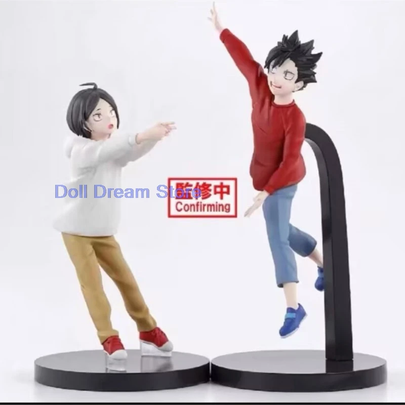 2026 in stock 100% genuine Japanese original anime Kuroo Tetsurou/Kozume Kenma childhood ver PVC action figure
2026 in stock 100% genuine Japanese original anime Kuroo Tetsurou/Kozume Kenma childhood ver PVC action figure