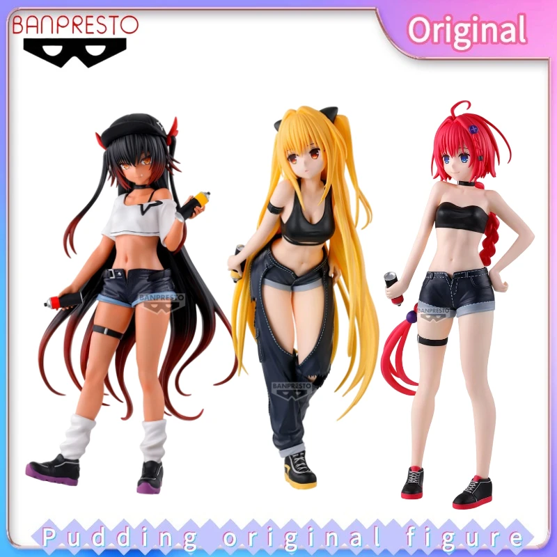 BANDAI BANPRESTO GLITTER & GLAMOURS DARKNESS Nemesis / Golden Darkness / Kurosaki Meia Anime Figure Collection
BANDAI BANPRESTO GLITTER & GLAMOURS DARKNESS Nemesis / Golden Darkness / Kurosaki Meia Anime Figure Collection