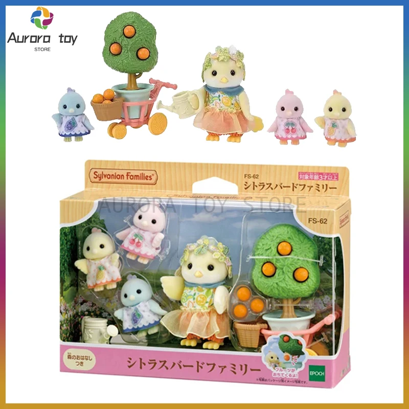 New Kawaii SYLVANIAN FAMILIES Anime Figures Citrus Bird Family Doll Flocking Mini Doll Room Decoration Custom Birthday Toy Gift 
New Kawaii SYLVANIAN FAMILIES Anime Figures Citrus Bird Family Doll Flocking Mini Doll Room Decoration Custom Birthday Toy Gift