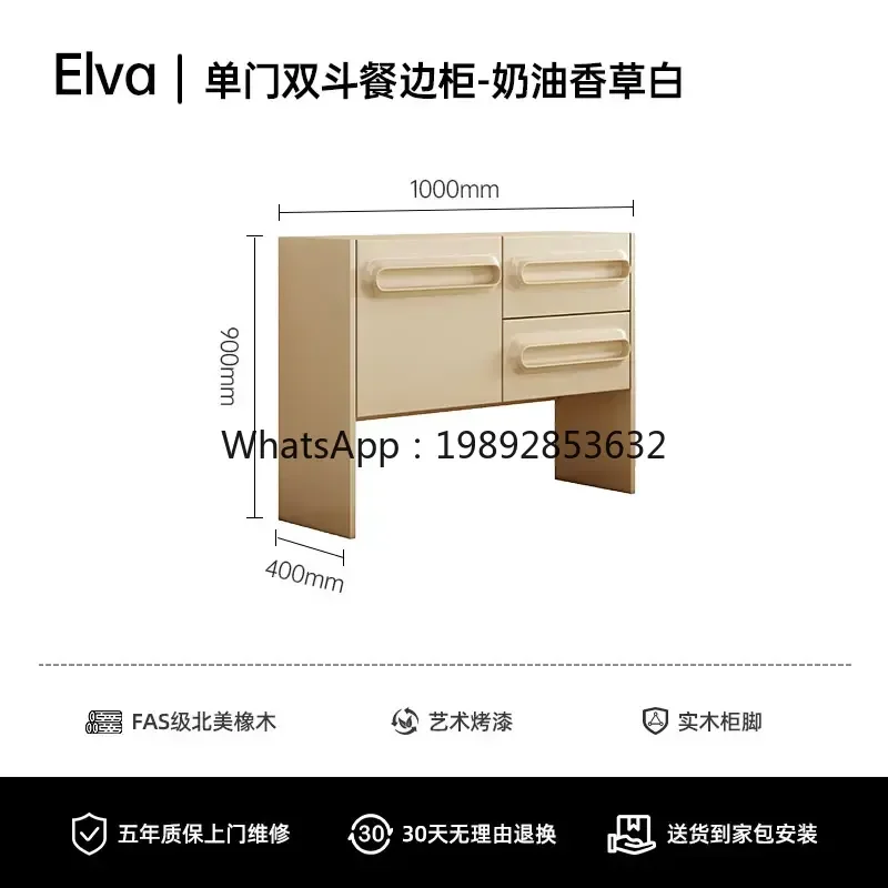 GZ side cabinet modern simple entrance decorative cabinet Nordic living room wall locker
GZ side cabinet modern simple entrance decorative cabinet Nordic living room wall locker