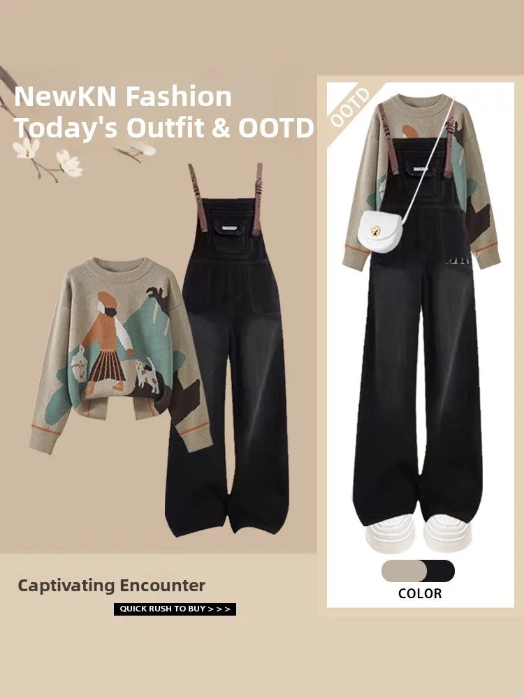 Faionable Versatile Knitted Sweater And Overalls Slimming Winter 2025 Design Set Polyester Fiber Long Sve round Ne Two...
Faionable Versatile Knitted Sweater And Overalls Slimming Winter 2025 Design Set Polyester Fiber Long Sve round Ne Two...