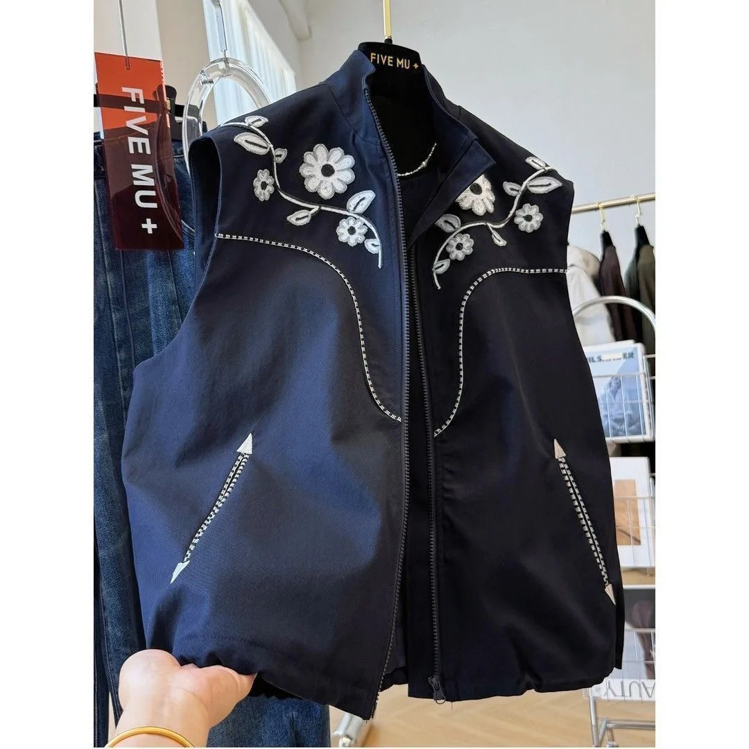 Spring 2026 New Style Lightweight Embroidered Casual Vest Unisex Fashionable Versatile Breathable Comfortable Polyester Fiber
Spring 2026 New Style Lightweight Embroidered Casual Vest Unisex Fashionable Versatile Breathable Comfortable Polyester Fiber