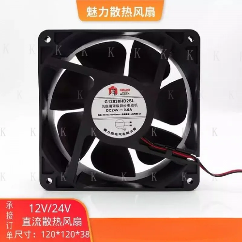 C 1PCS FOR G12038HD2SL DC24V 0.6A Axial Large Airflow Cooling Fan
C 1PCS FOR G12038HD2SL DC24V 0.6A Axial Large Airflow Cooling Fan