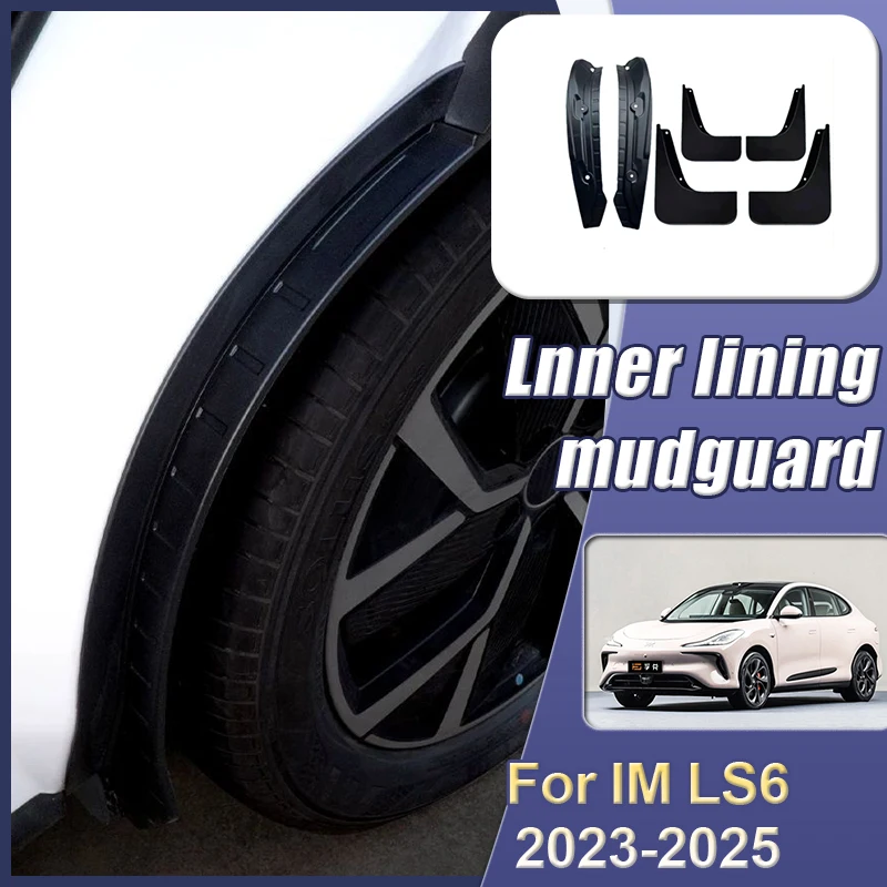 Auto Mud Flaps For IM LS6 2023 2024 2025 Mudguards MudFlaps Black Front Rear Wheel Liner Fender Mud Guard Car Tools Accessories
Auto Mud Flaps For IM LS6 2023 2024 2025 Mudguards MudFlaps Black Front Rear Wheel Liner Fender Mud Guard Car Tools Accessories