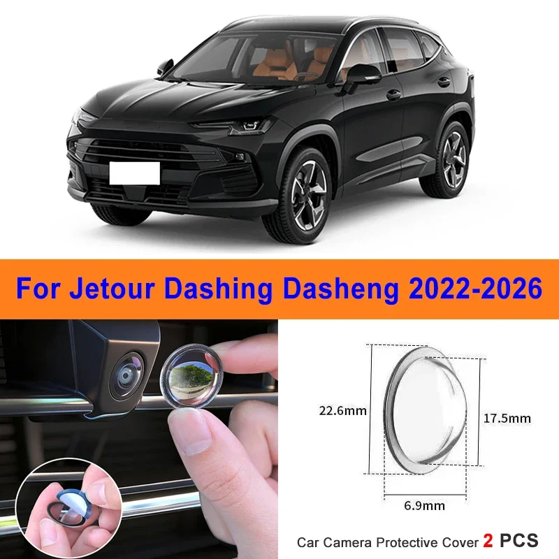 360 Reverse Image Car Camera Cover Anti-Scratch PC Lens Protector Stickers For Jetour Dashing Dasheng 2022-2026 2Pcs
360 Reverse Image Car Camera Cover Anti-Scratch PC Lens Protector Stickers For Jetour Dashing Dasheng 2022-2026 2Pcs
