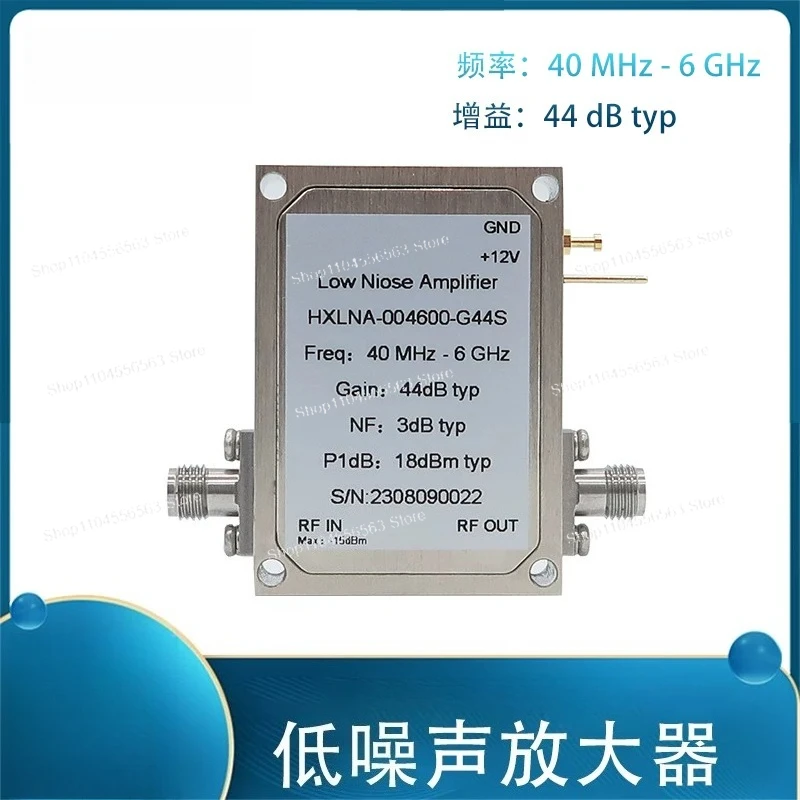 40MHz-6GHz RF Microwave, Wideband Low Noise Amplifier SMA Female
40MHz-6GHz RF Microwave, Wideband Low Noise Amplifier SMA Female