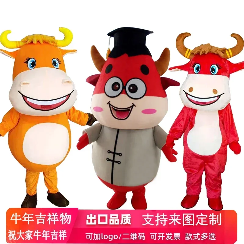 Christmas Cow Mascot Dairy Cattle Costume Character Amusement Parkfunfair Animation Fancy Dress Halloween Party
Christmas Cow Mascot Dairy Cattle Costume Character Amusement Parkfunfair Animation Fancy Dress Halloween Party