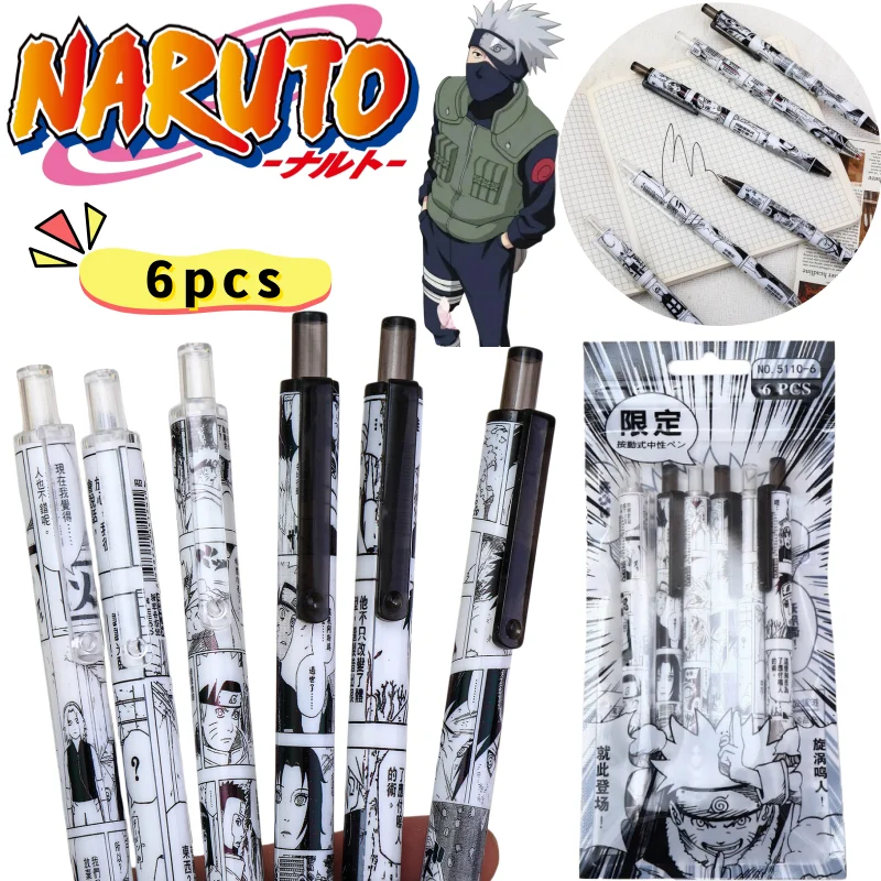 Naruto Hatake Kakashi Uzumaki 6pcs Gel Pen High Color Value Cool diy Printing Creative Student Exam Brush Smooth Quick Dry Pen
Naruto Hatake Kakashi Uzumaki 6pcs Gel Pen High Color Value Cool diy Printing Creative Student Exam Brush Smooth Quick Dry Pen
