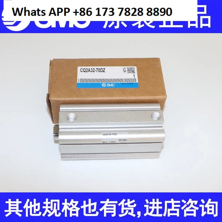 SMC cylinder square CDQ2A80-CQ2A80-35D/40D/45D/50D/75D/100D DZ DM DMZ
SMC cylinder square CDQ2A80-CQ2A80-35D/40D/45D/50D/75D/100D DZ DM DMZ